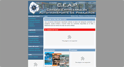 Desktop Screenshot of ceap.org.ar